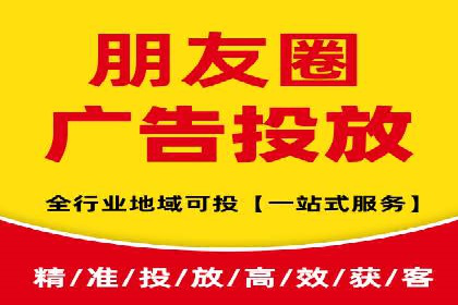 从零开始，竞价端口开户实战指南